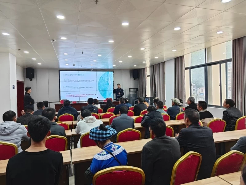 贵州省安顺强制隔离戒毒所：“靶向式”警示教育 助力社区矫正对象筑牢防毒思想防线