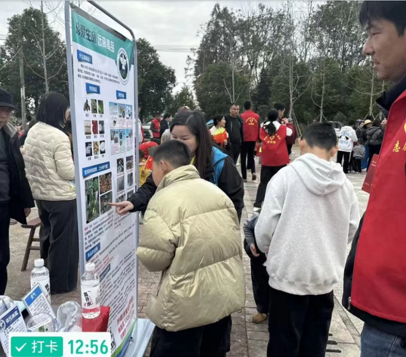 湖北省洪湖市燕窝镇：“村晚”搭台普法忙，法治春风暖人心