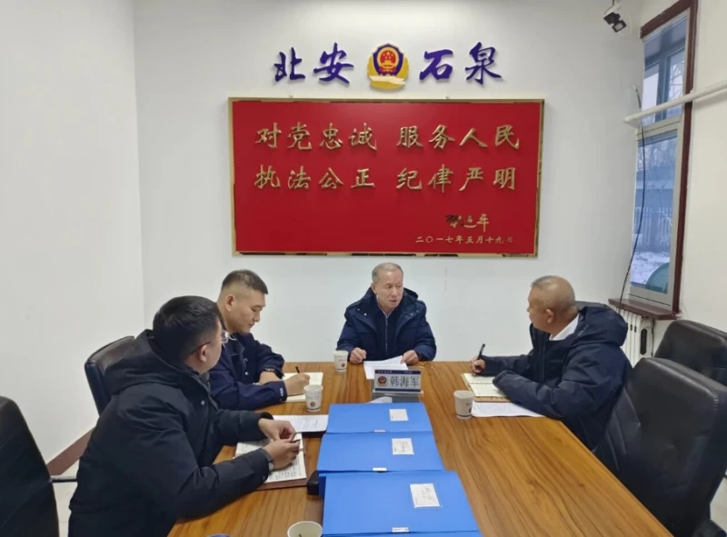 黑龙江省黑河市北安市政府副市长、市公安局党委书记、局长韩海军同志到包联乡村督导检查巩固拓展脱贫攻坚成果同乡村振兴有效衔接工作