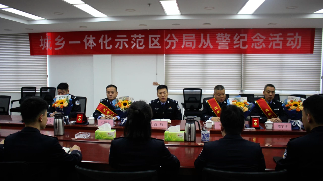 河南洛阳伊滨：仪式感满满，他们获得从警纪念章