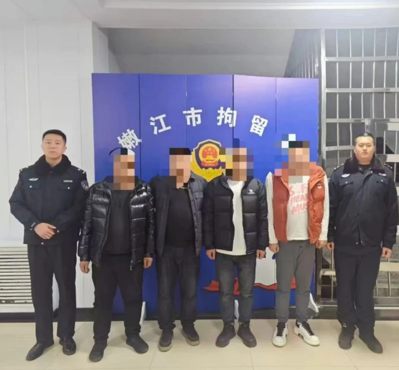 黑龙江省黑河市嫩江市公安局北站派出所：4人被抓 依法查处一起赌博案