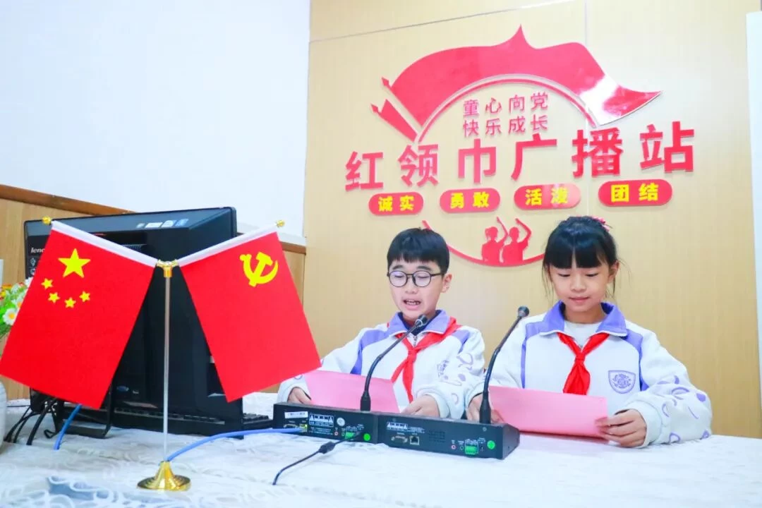 法治之光，照亮未来——商丘市虞城县商外实验学校举行主题升旗仪式