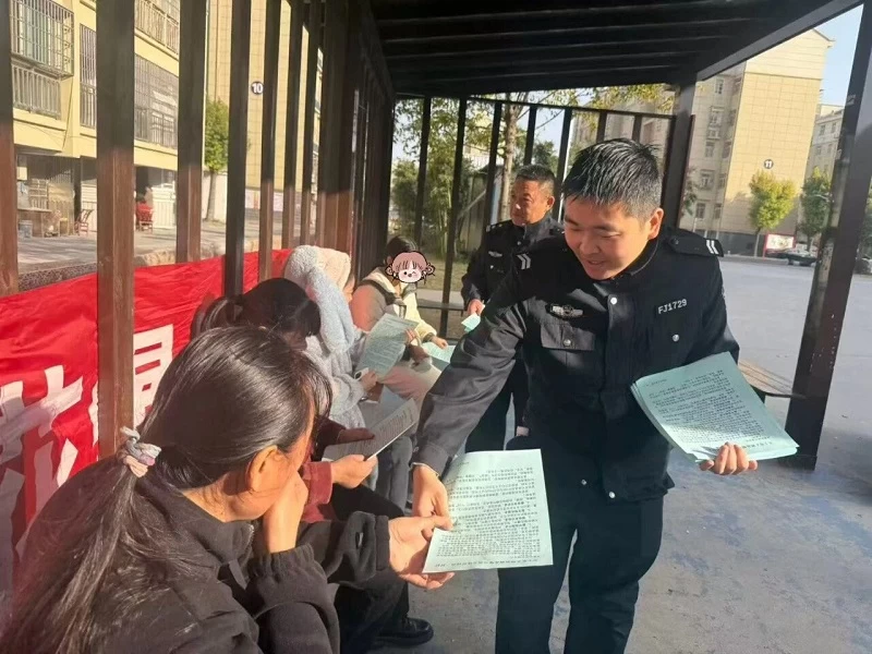 湖北荆州经开区公安分局：敲门入户送平安 实现宣传全覆盖