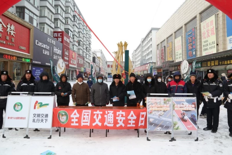 黑龙江省五常市公安局多维发力筑牢交通安全防线
