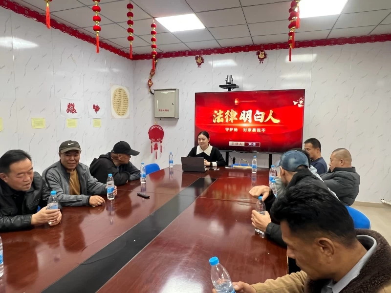 新疆乌鲁木齐市高新区（新市区）杭州路街道司法所举办反家暴宣传与宪法宣传活动