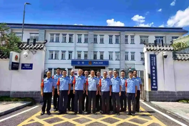 “六个第一”搭台子！贵州荔波站派出所这样将“青苗”炼成精兵