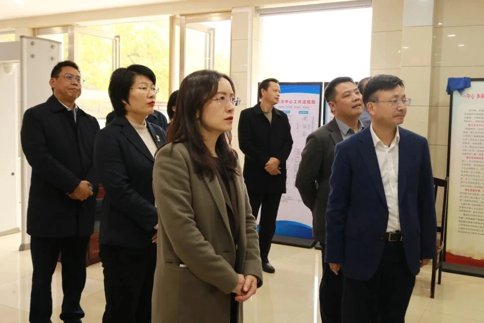 最高院法研所莅临湖南衡阳石鼓区综治中心调研未成年人权益保护工作