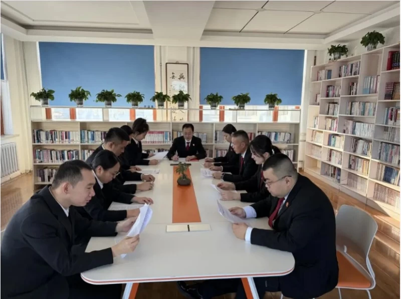 黑龙江省黑河市逊克县人民法院开展“学思想 促法治”主题研讨交流会