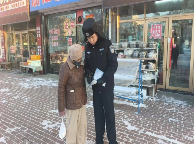 黑龙江省林区公安局清河分局清河派出所开展反恐宣传活动 筑牢辖区安全防线
