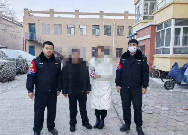 黑龙江省林区公安局沾河派出所民警帮助群众找回遗失手机