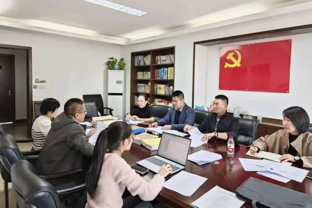 海南省司法厅开展2025年度司法鉴定文书档案质量评查工作
