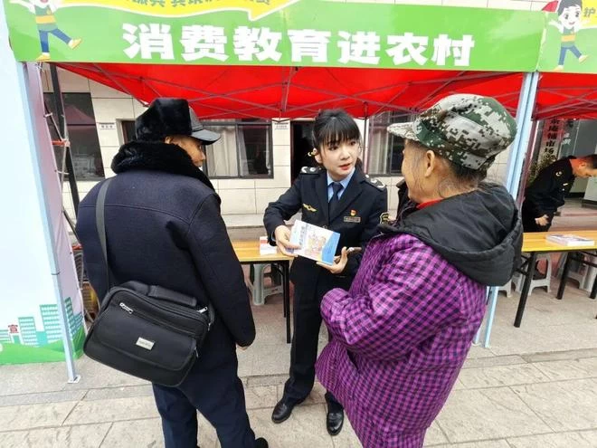 湖南省常德市消保委开展消费教育进农村活动