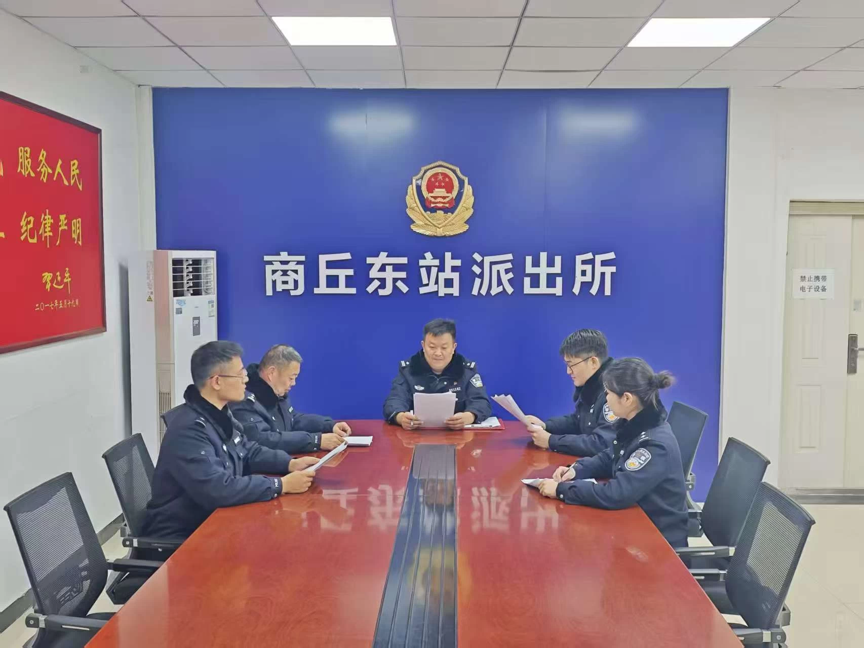 铭记历史守初心 砥砺奋进铸警魂——商丘东站派出所开展国家公祭日缅怀纪念活动