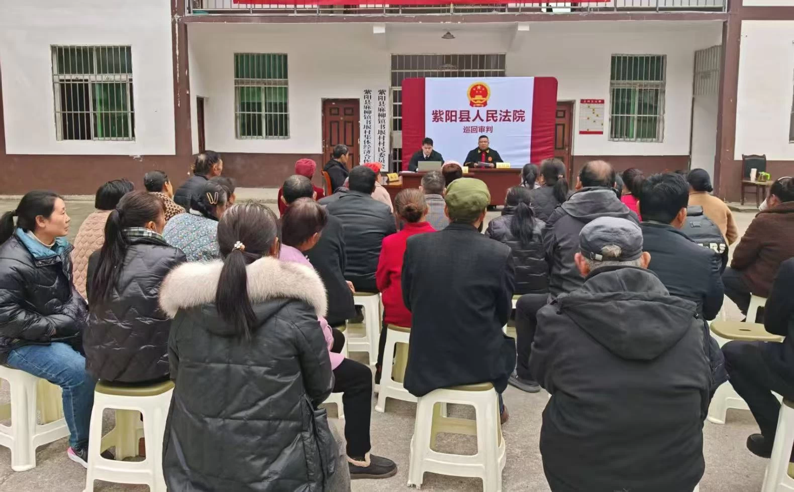 陕西紫阳麻柳镇：庭审搬到家门口，法治课堂“零距离”