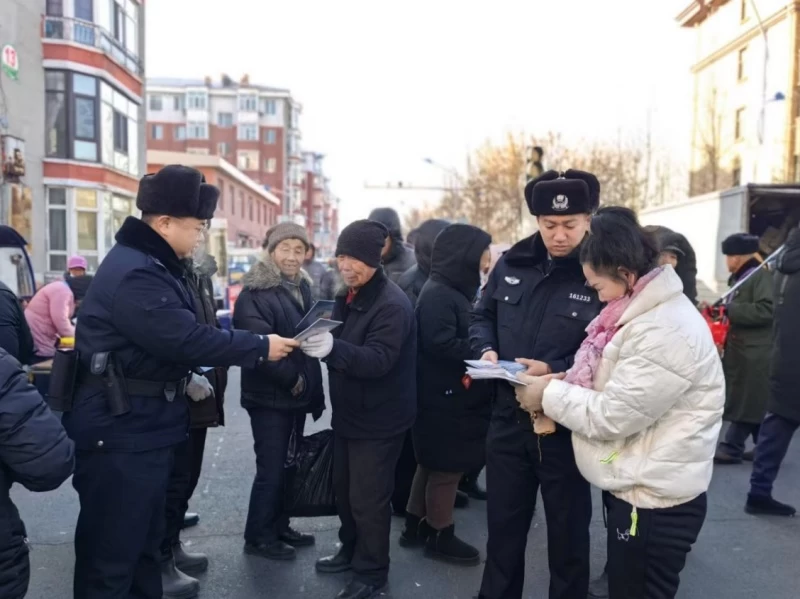 黑龙江省林区公安局林口分局古城派出所深入开展“双12”期间防诈骗宣传