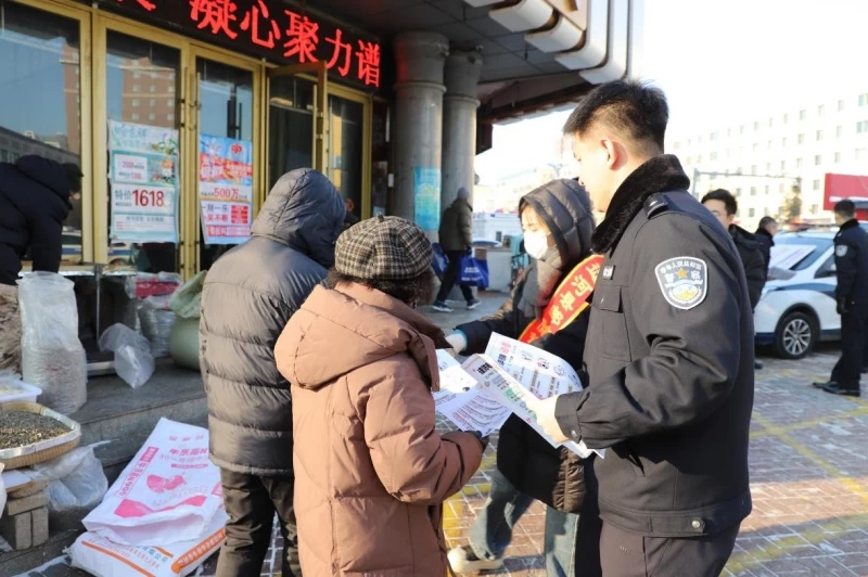 黑龙江省冰城公安走进群众身边反诈宣传 拧紧全民防骗“安全阀”