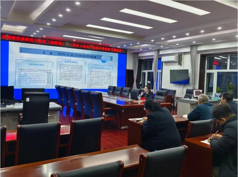 黑龙江省黑河市逊克县人民检察院：以训赋能强本领 以学提质促监督