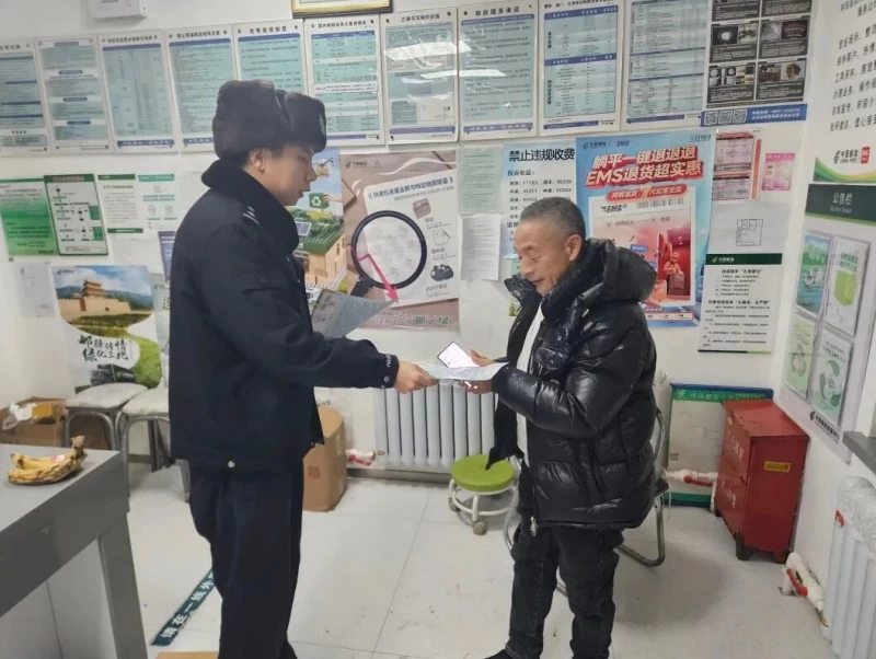 黑龙江省大兴安岭地区呼玛县公安局：禁毒宣传“零距离” 共筑平安防护网