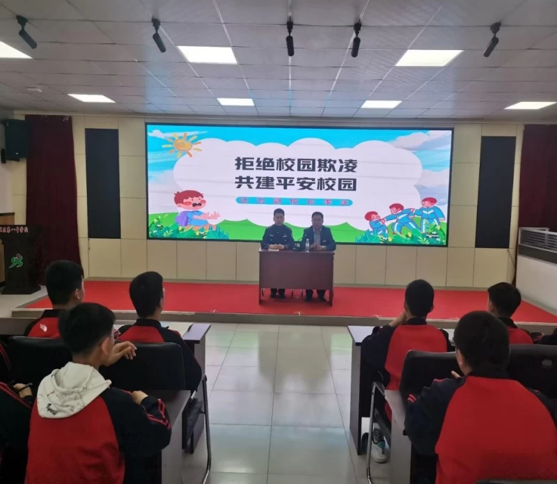 法治护航成长 匠心筑就平安校园——黑龙江省哈尔滨市呼兰八中法治建设工作纪实
