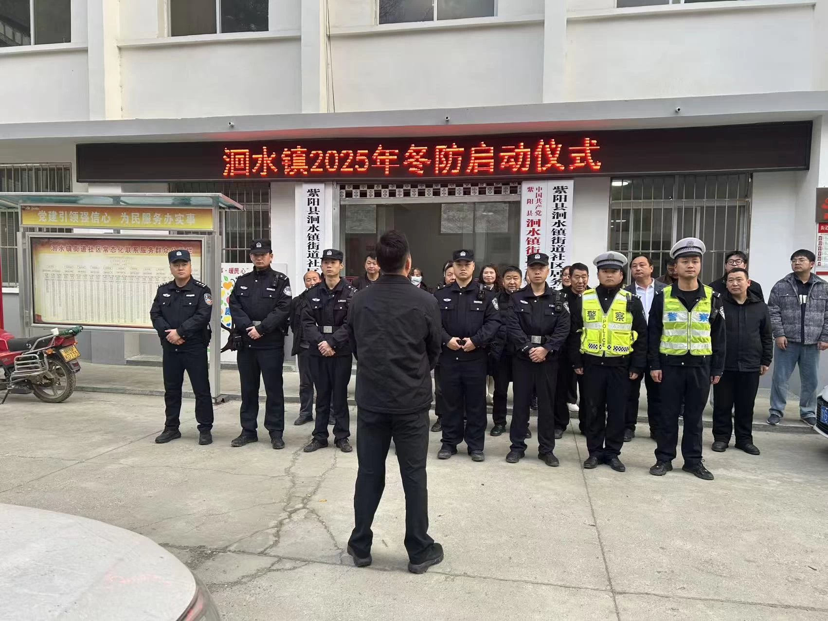 陕西紫阳交管大队：联动发力冬防攻坚，护航群众顺畅出行