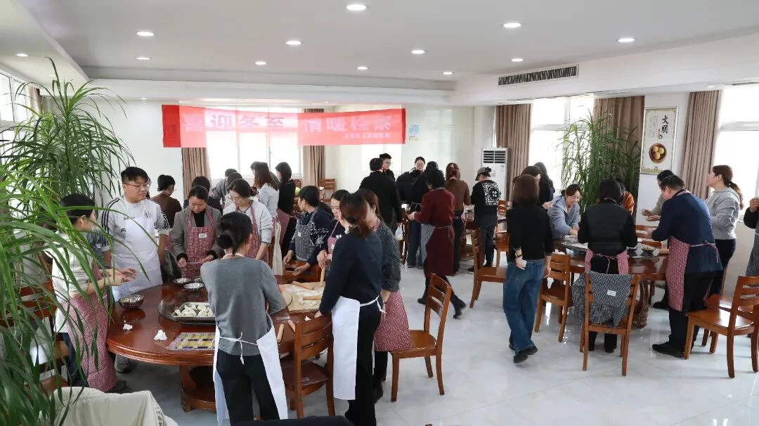 河南省洛阳市洛龙区人民检察院组织开展“喜迎冬至 情暖检察”主题活动
