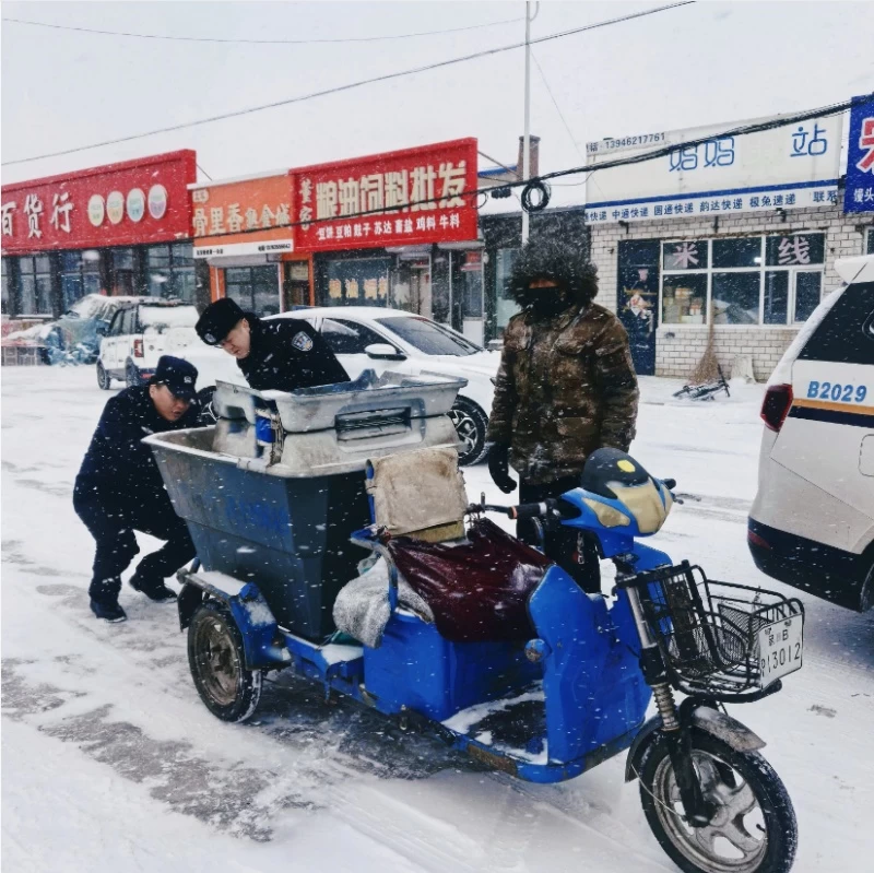 雪落无声 警徽有情——黑龙江齐齐哈尔市克东县公安局风雪中守护万家安宁
