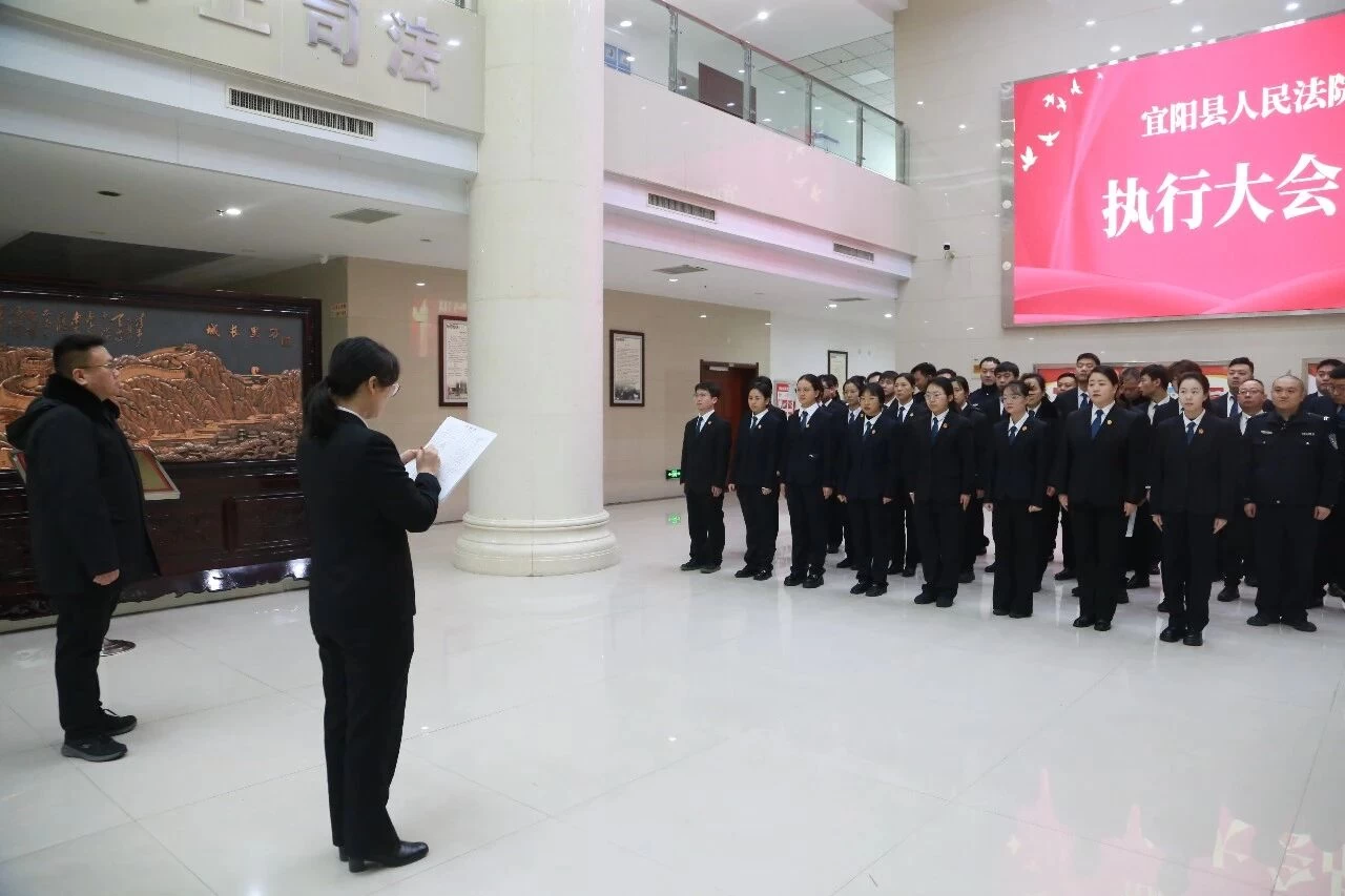 河南宜阳：剑指“小案”不松懈 强制腾房护法威