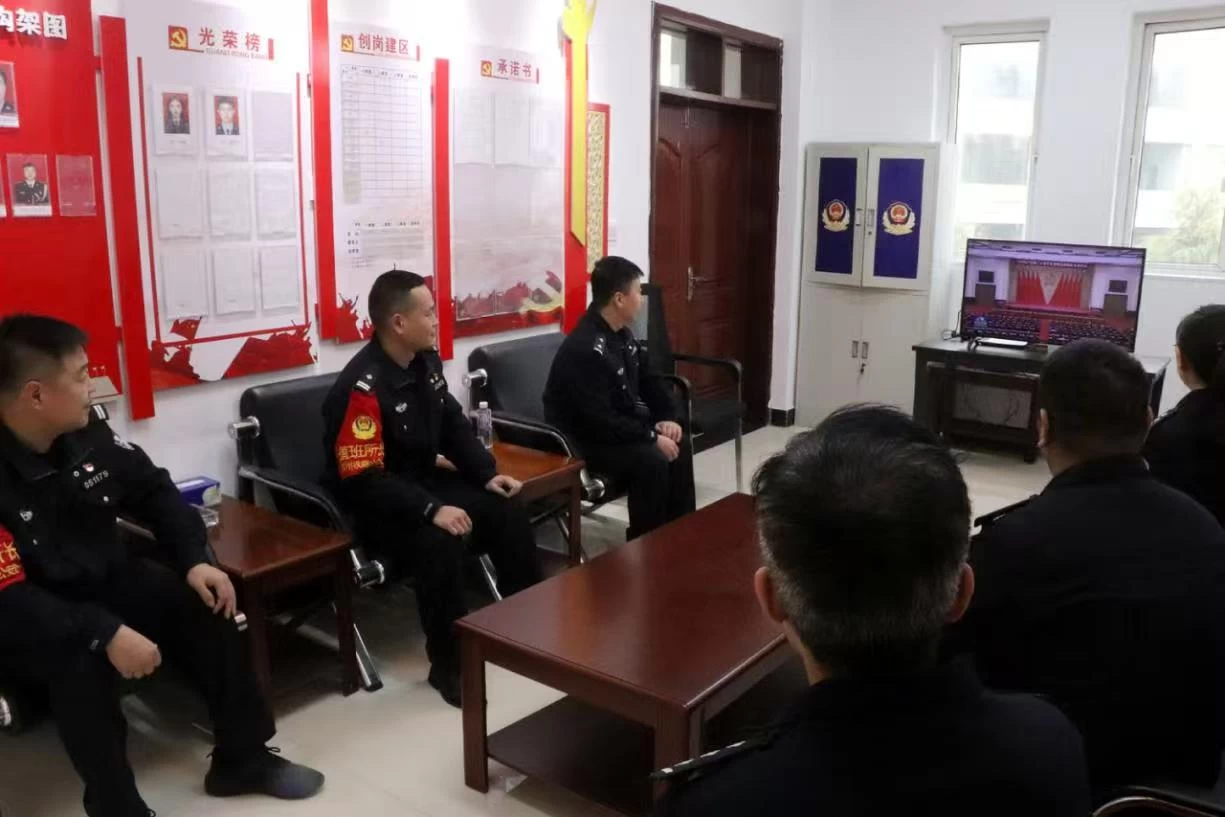 汲取全会精神伟力 扛起铁警使命担当——郑州铁路公安处民权北站派出所党支部开展学习贯彻党的二十届四中全会精神主题党日活动