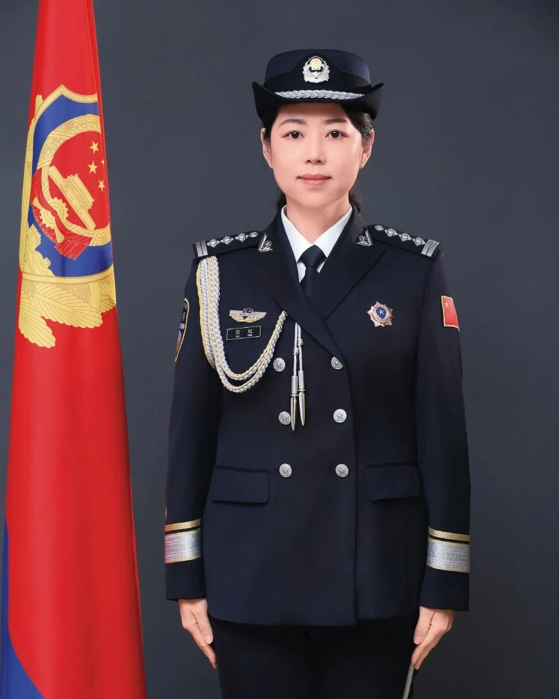 “全国三八红旗手”高虹的警察人生