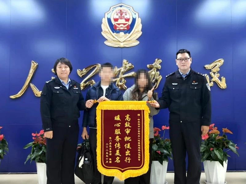 黑龙江省冰城公安的冬日暖“警”