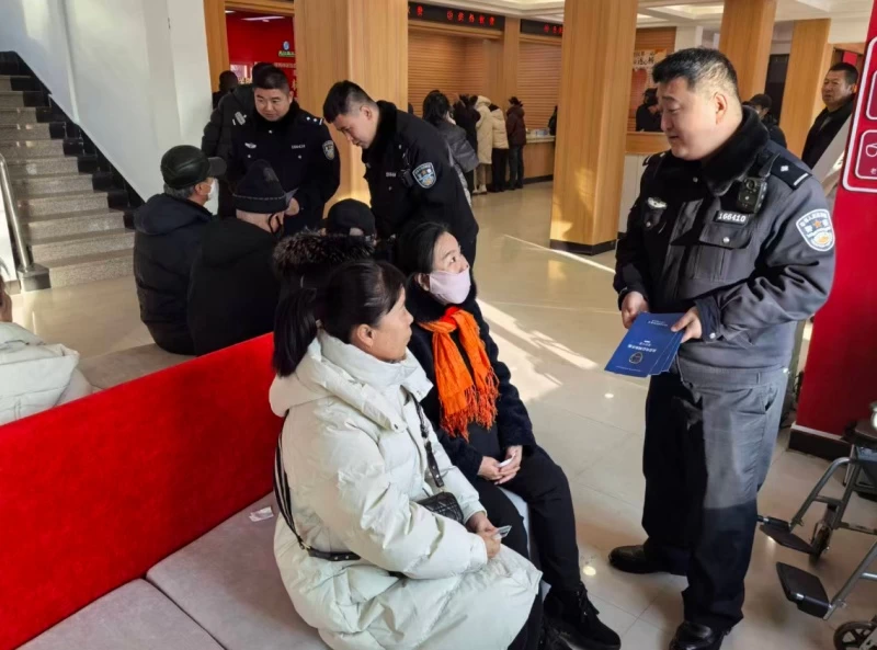 黑龙江省林区公安局清河分局：反诈宣传筑防线 雪路援手显真情