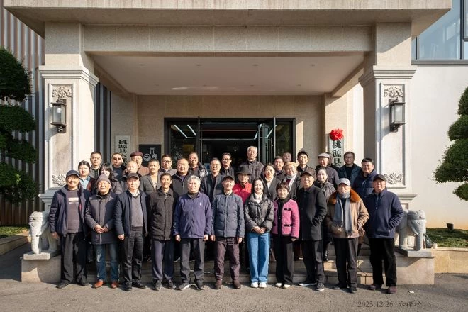 湖南省桃源县宋教仁研究会召开换届选举会 宋春科当选会长