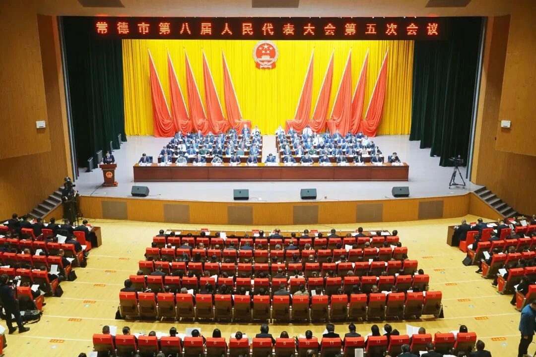 湖南常德市人民检察院工作报告获全票通过