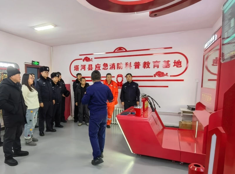 以训促战强本领 联防共治筑平安——黑龙江省大兴安岭地区塔河县公安局联合消防救援大队开展消防安全专题培训