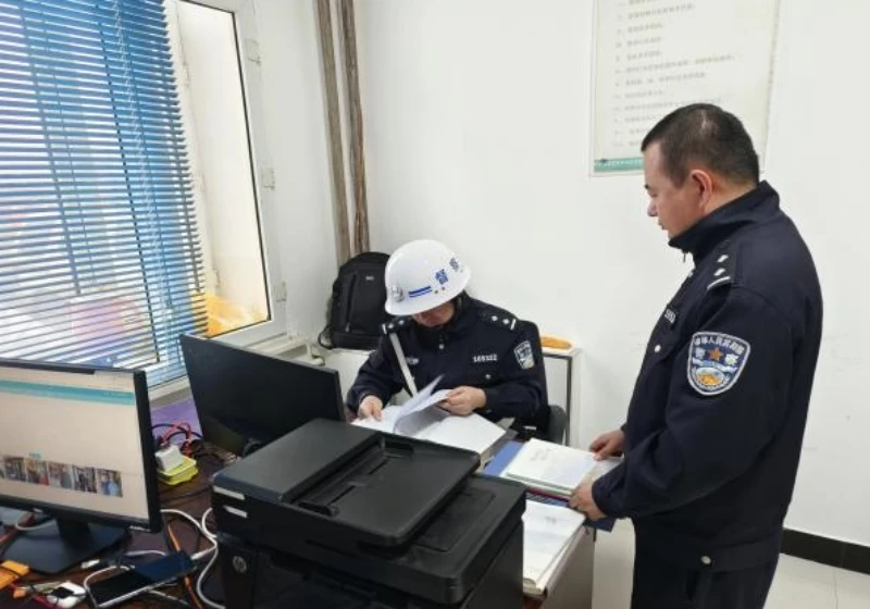 严督实查 织密防线 忠诚履职 守护佳节——黑龙江省林区公安局通北分局开展元旦前夕专项督导工作