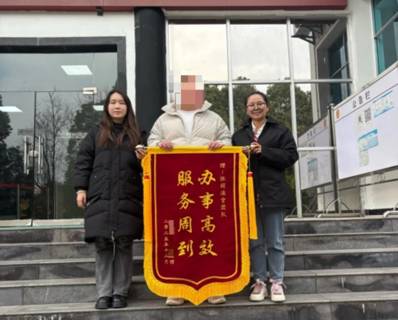 贵州花溪法院：矛盾纠纷源头解 服务赢得民心赞