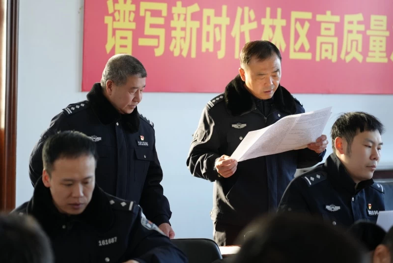 以考促学 夯实实战执法根基——黑龙江省林区公安局穆棱分局组织开展第四季度法律知识测试