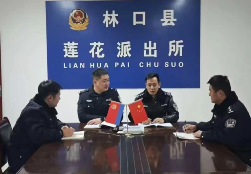 黑龙江省林区公安局林口分局：从“各自为战”到“协同作战”四所联动探索林区跨界治理新路径