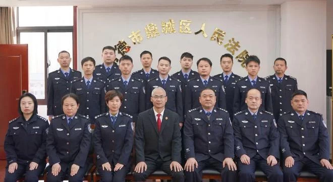 湖南常德鼎城法院司法警察大队开展“中国人民警察节”庆祝活动