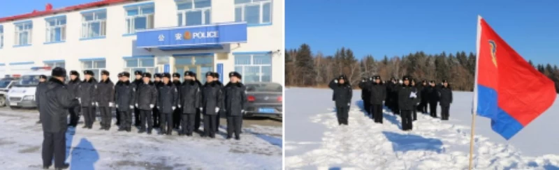 砺警铸魂强本领 林海砺剑显担当——黑龙江省林区公安局通北分局开展警察节系列活动之徒步走暨野外训练