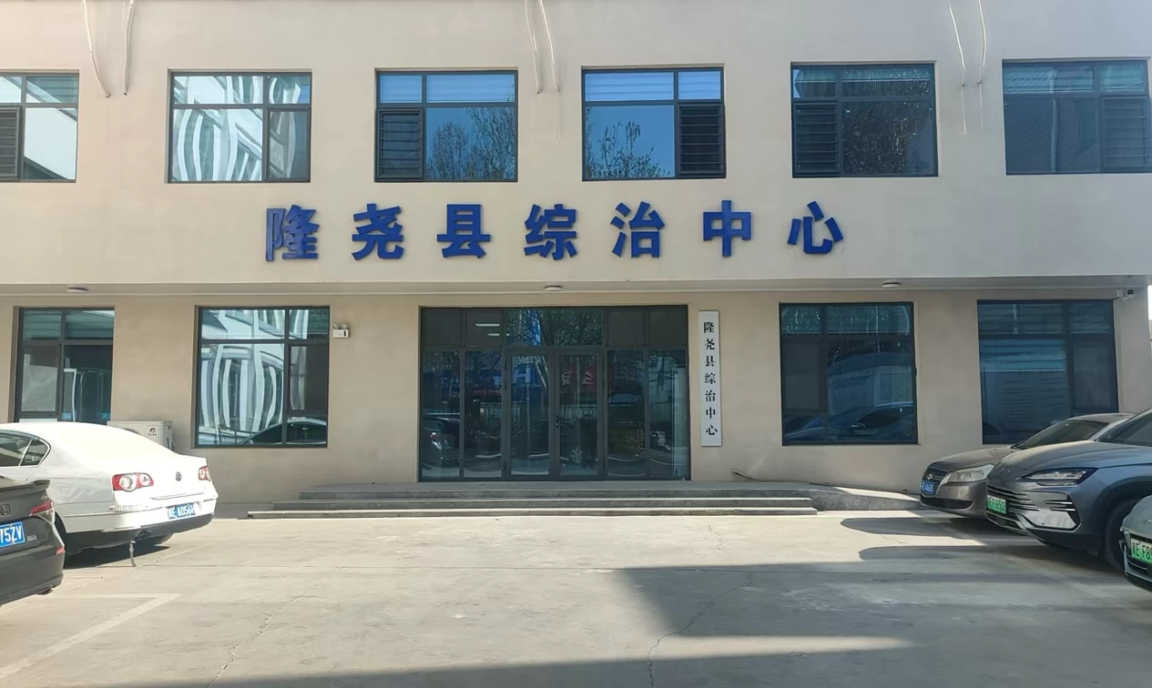 矛盾化解在基层，平安守护零距离