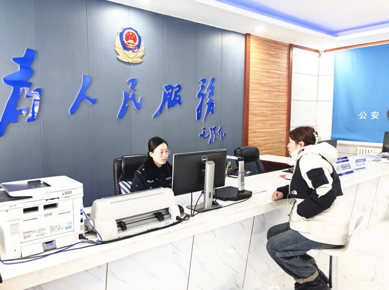 黑龙江省大兴安岭公安局十八站分局：创新“三小”举措，赢取“大民心”