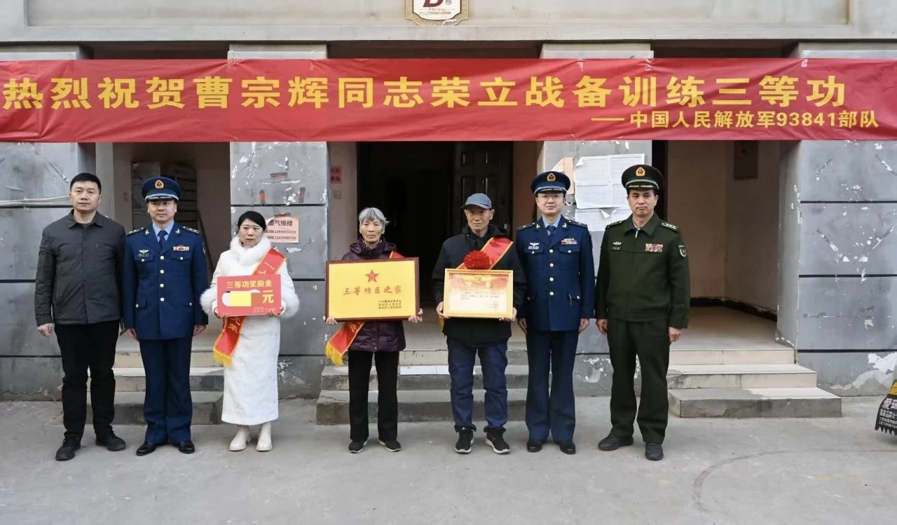 河南省洛阳市偃师区人大监督推动拥军优属工作走深走实，军地联动送喜报彰显尊崇实效