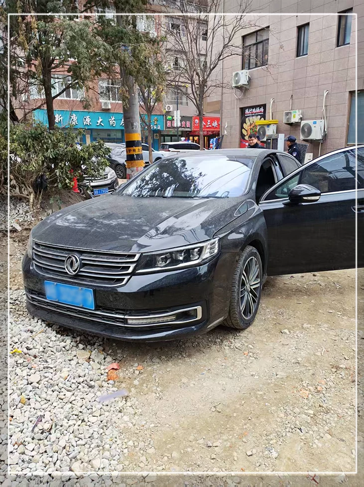 河南洛阳涧西法院：暴雪难挡执行利剑 跨省攻坚为民解忧