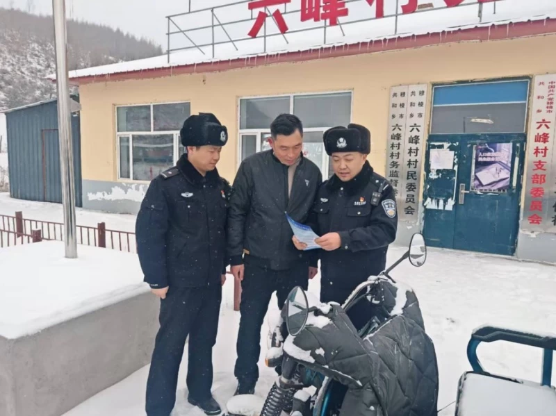 黑龙江省林区公安局穆棱分局莲河派出所扎实开展保护野生动物宣传工作