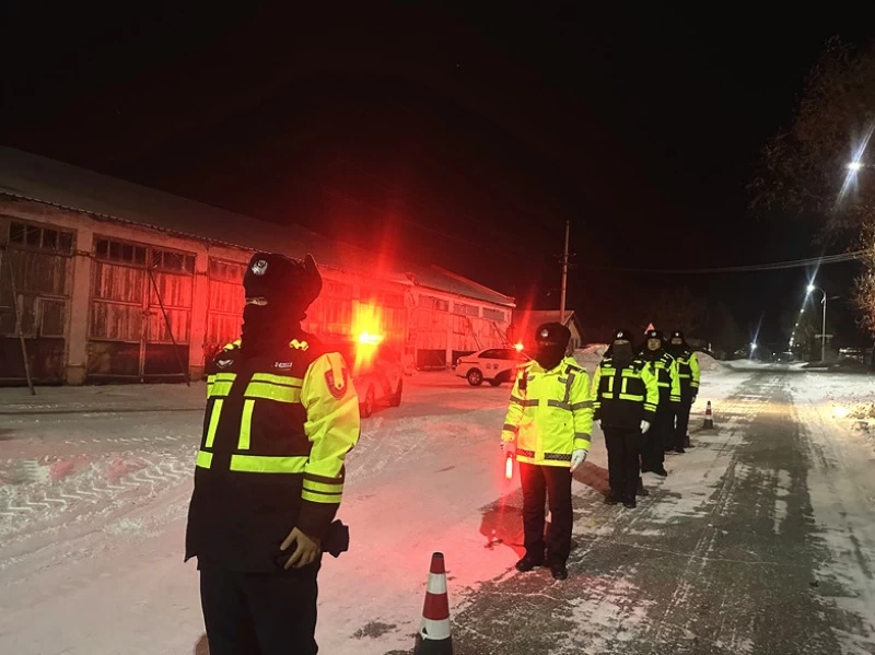 黑龙江省大兴安岭地区公安局十八站分局：筑牢安全防线 守护路畅民安