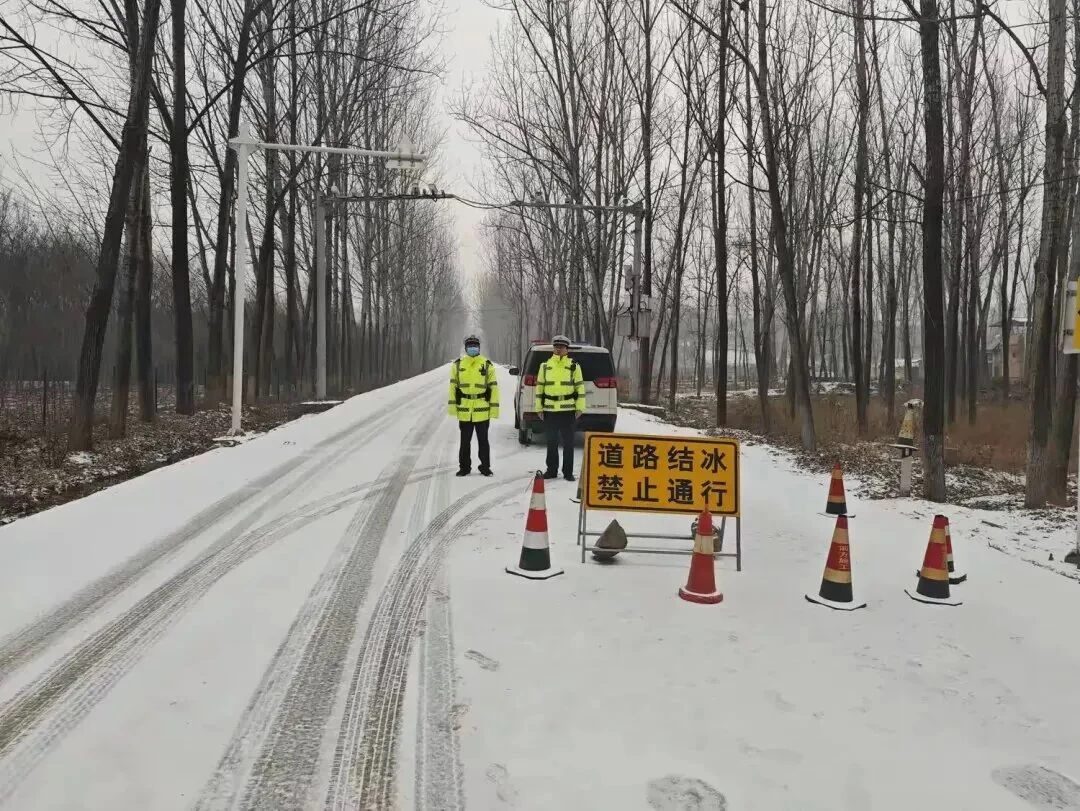 河南洛宁：风雪为令，守护有我！