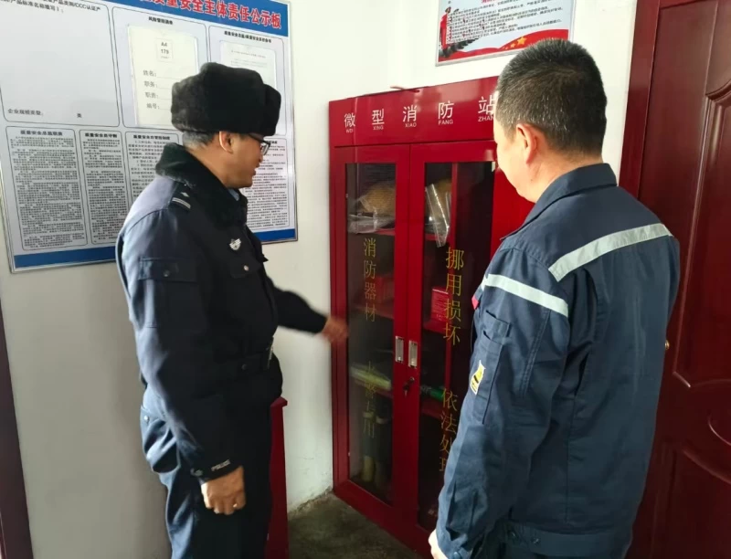 黑龙江省林区公安局东京城分局开展矿业加油站安全专项整治
