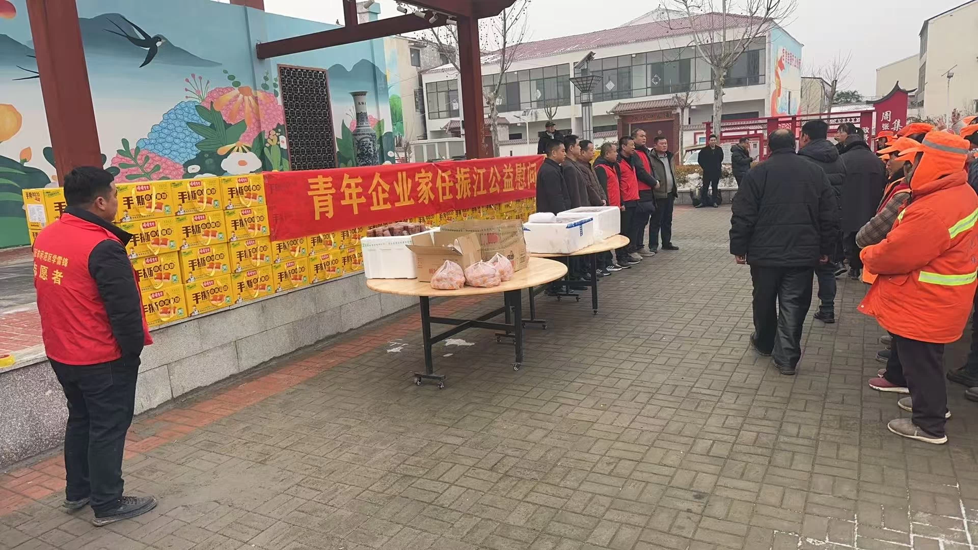 腊八粥暖环卫心|河南商丘爱心企业家任振江传递冬日温情