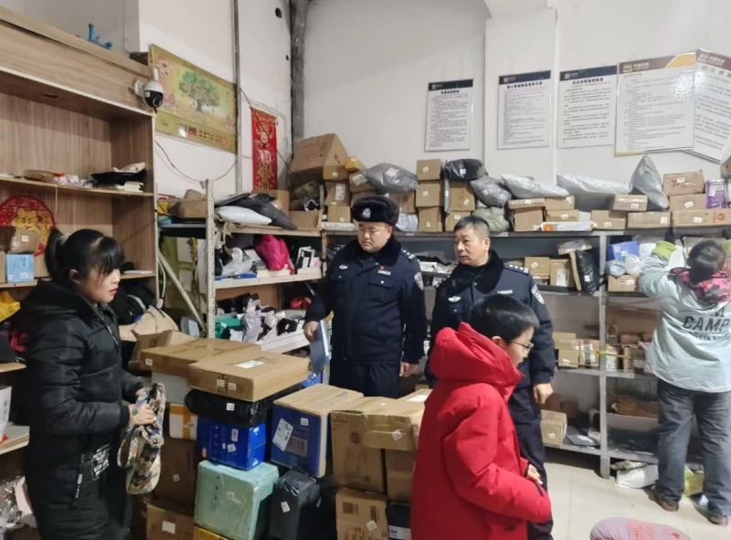 岁末守好寄递关 织密社会安全网——黑龙江省林区公安局桦南分局治安管理大队开展寄递行业专项安全检查